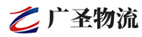 深圳到东风区物流公司